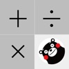 KumamonCalc