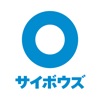 サイボウズ Office