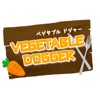 VEGETABLE DOGGERz