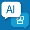 AI Translate - Lite