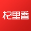 一杞办公