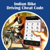 Indian Bike Cheat Codes Master