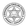 Shivgadhi English School