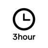 3시간 배송 3hour