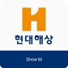 현대해상 다이렉트 오토바이보험 (전화x)