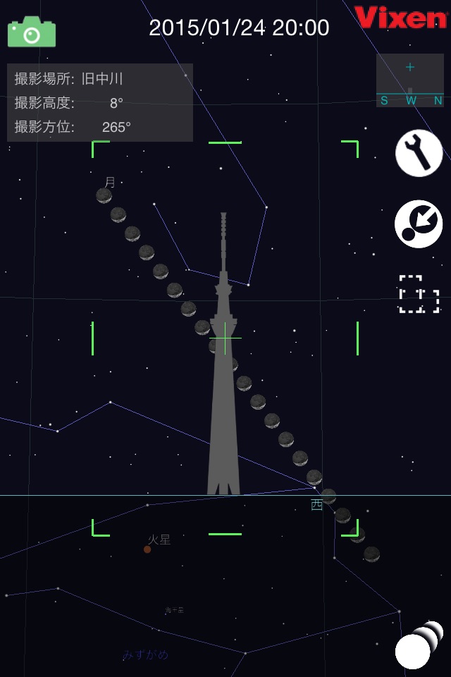 Interval Book screenshot 2