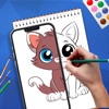 AR Drawing: Sketch & Tracar