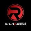 RICH潮玩社