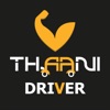 Thaani-Driver