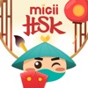 Migii: HSK practice test 1-6