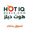 HotIQdeals