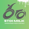 STOI: Milk, groceries & more