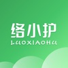 络小护