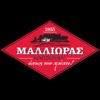 Mallioras Delivery Online