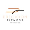 Precision Fitness HK