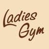 Ladies Gym