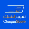 ChequeScore