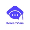 KoreanSSam