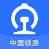 国铁吉讯-中国铁路出行服务