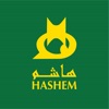 Hashem  هاشم