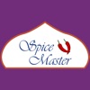 Spice Master Rossendale