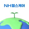 NH헬스케어