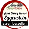 Asia Curry House App