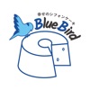 幸せのシフォンケーキ BlueBird