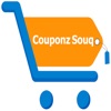 سوق الكوبونات | Couponz Souq