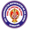 Sree Dharmasastha School