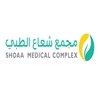 شعاع - SHOAA