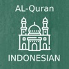 Indonesian Quran Audio