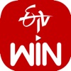 ETV Win