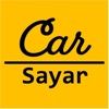 Car Sayar