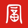 富昌證券 (富亨通) –港股美股A股交易