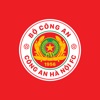 Công An Hà Nội FC