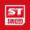 St集团