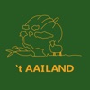 Mijn Aailand