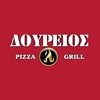 Δούρειος Pizza Grill