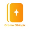 Oromo Ethiopic Bible