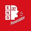 P2P English Pronunciation