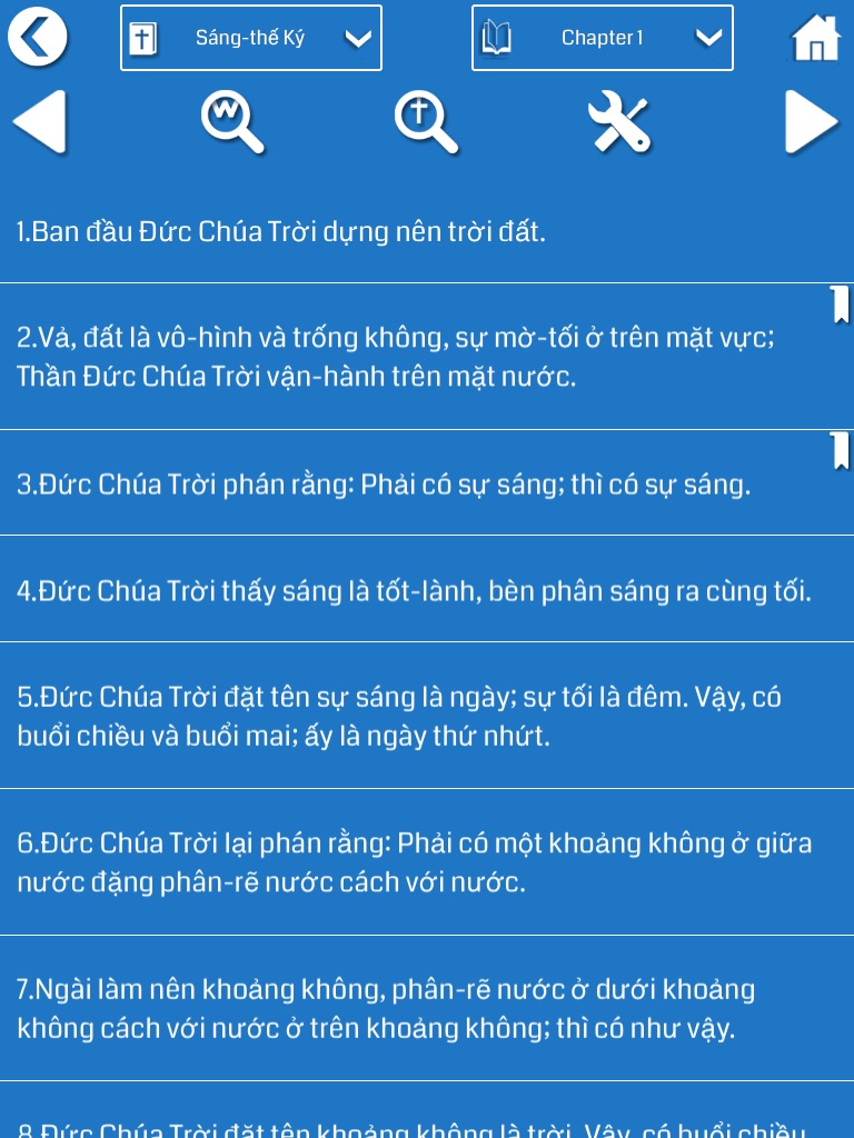 Vietnamese Bible - Offline screenshot 2