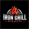 Iron Grill