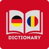 German Romanian Dictionary