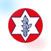 ארגון נכי צה״ל