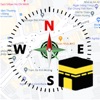 Qibla Finder - Prayer Times