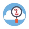 Gst Verify