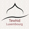 Tewhid