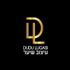 Dudu Lugasi | דודו לוגסי