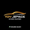 Toy Space Car Model Store